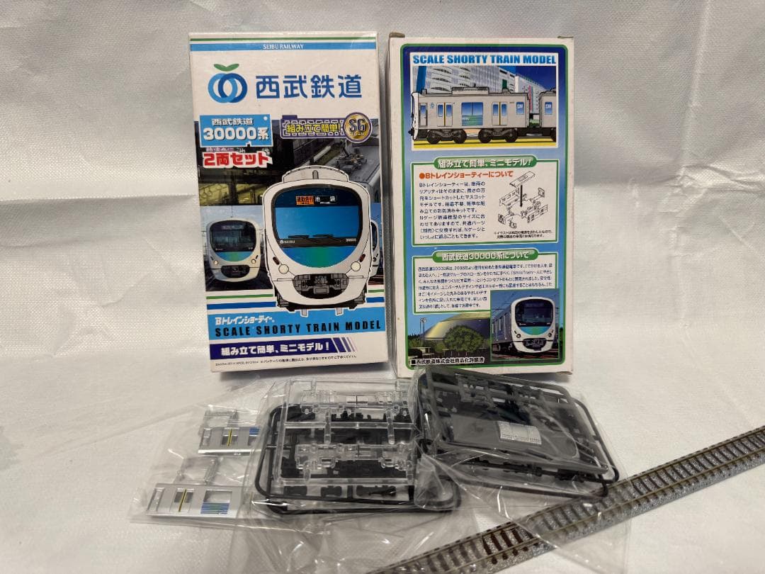 Bトレインショーティー　西武ニューレッドアロー＋30000系、動力＋台車付き