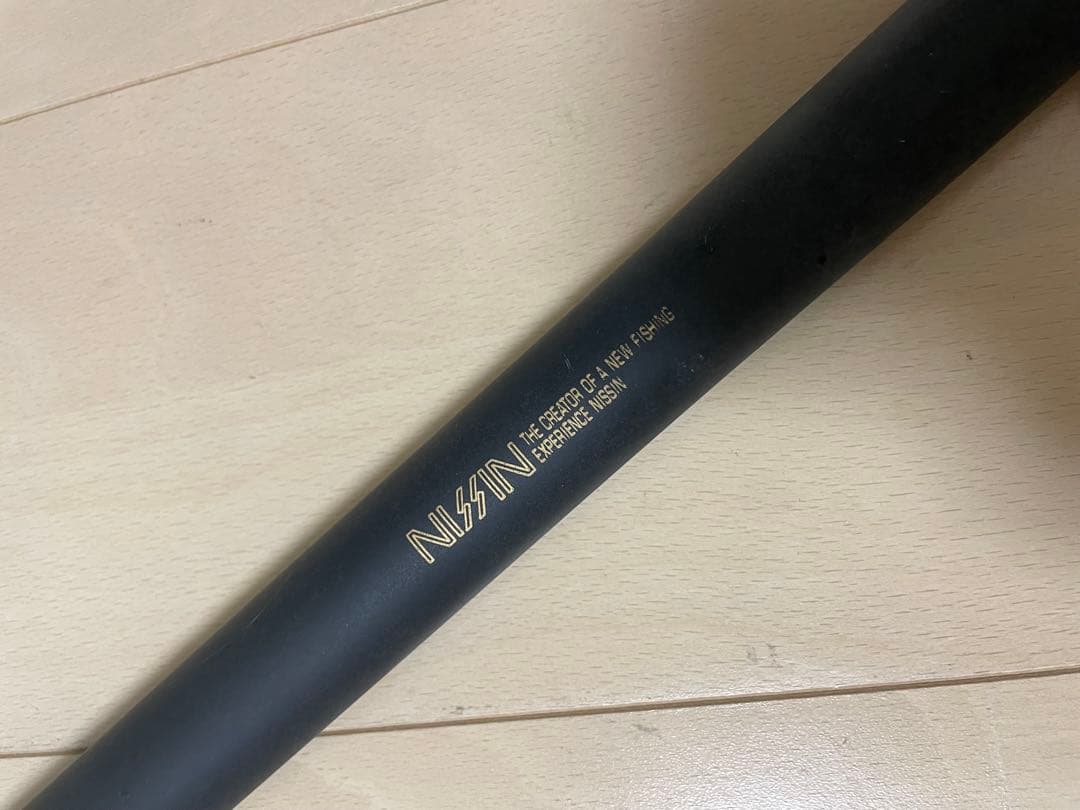 日新　infini 水彩AYU 硬調90