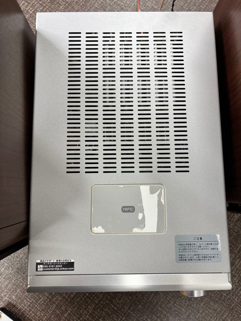 ONKYOミニコンポ