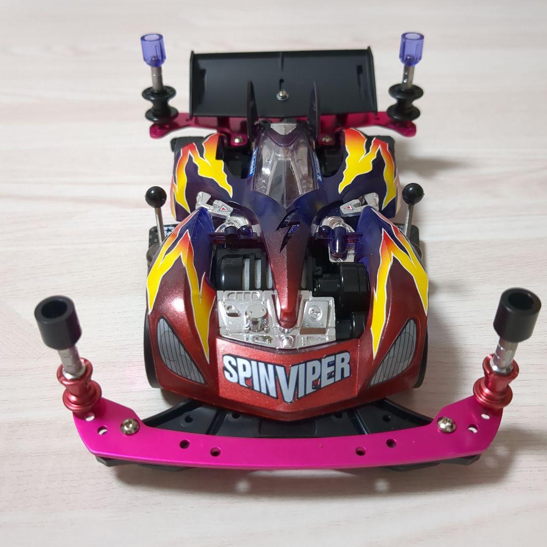 セール‼️タミヤ　ミニ四駆　スピンバイパーカスタム