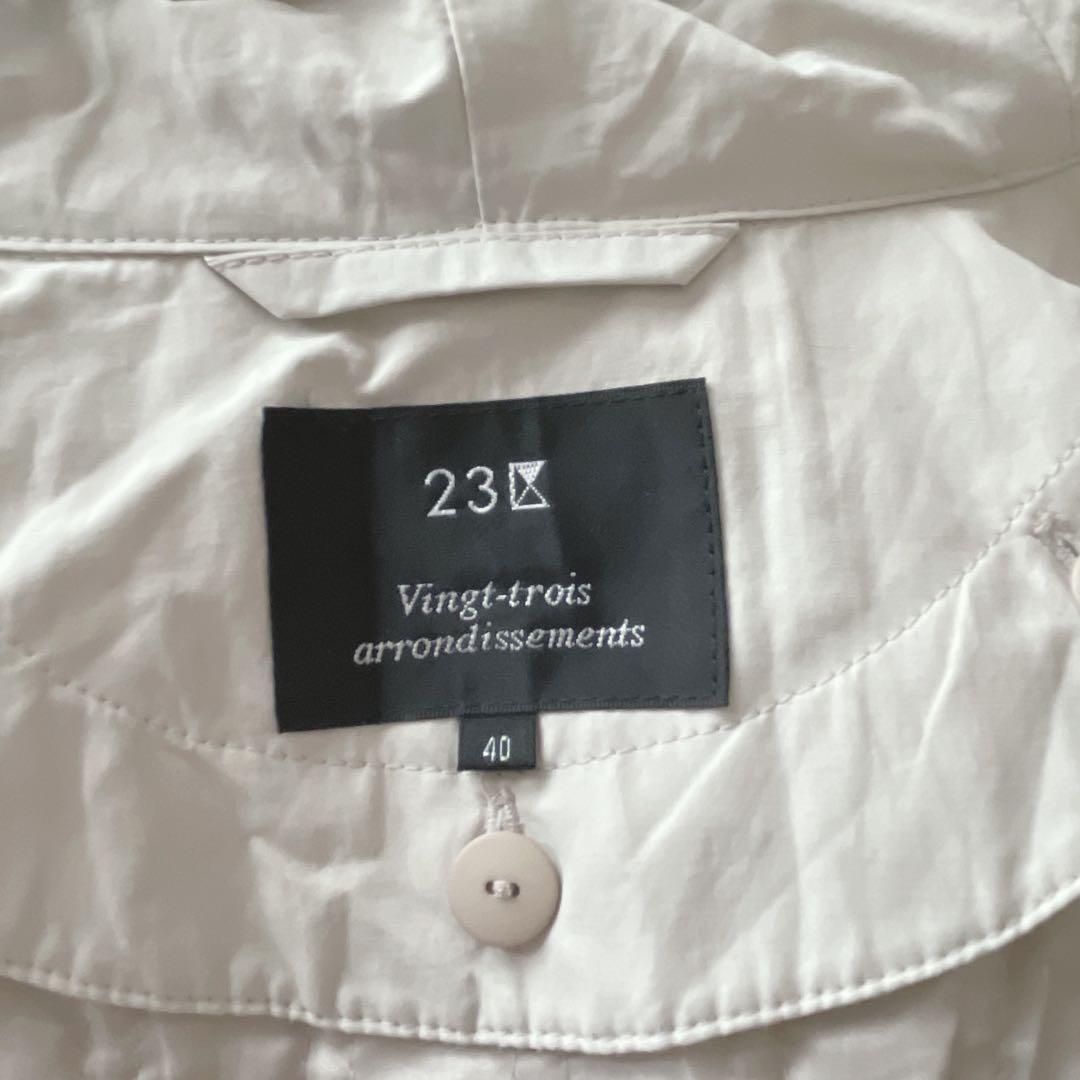 【23区/EMMETEX】ライトタッサーフーデッドコート40ライナー付