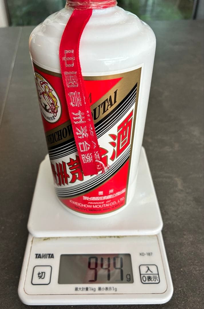【未開栓・希少品】貴州茅台酒 2001年産 ヴィンテージ品 500ml
