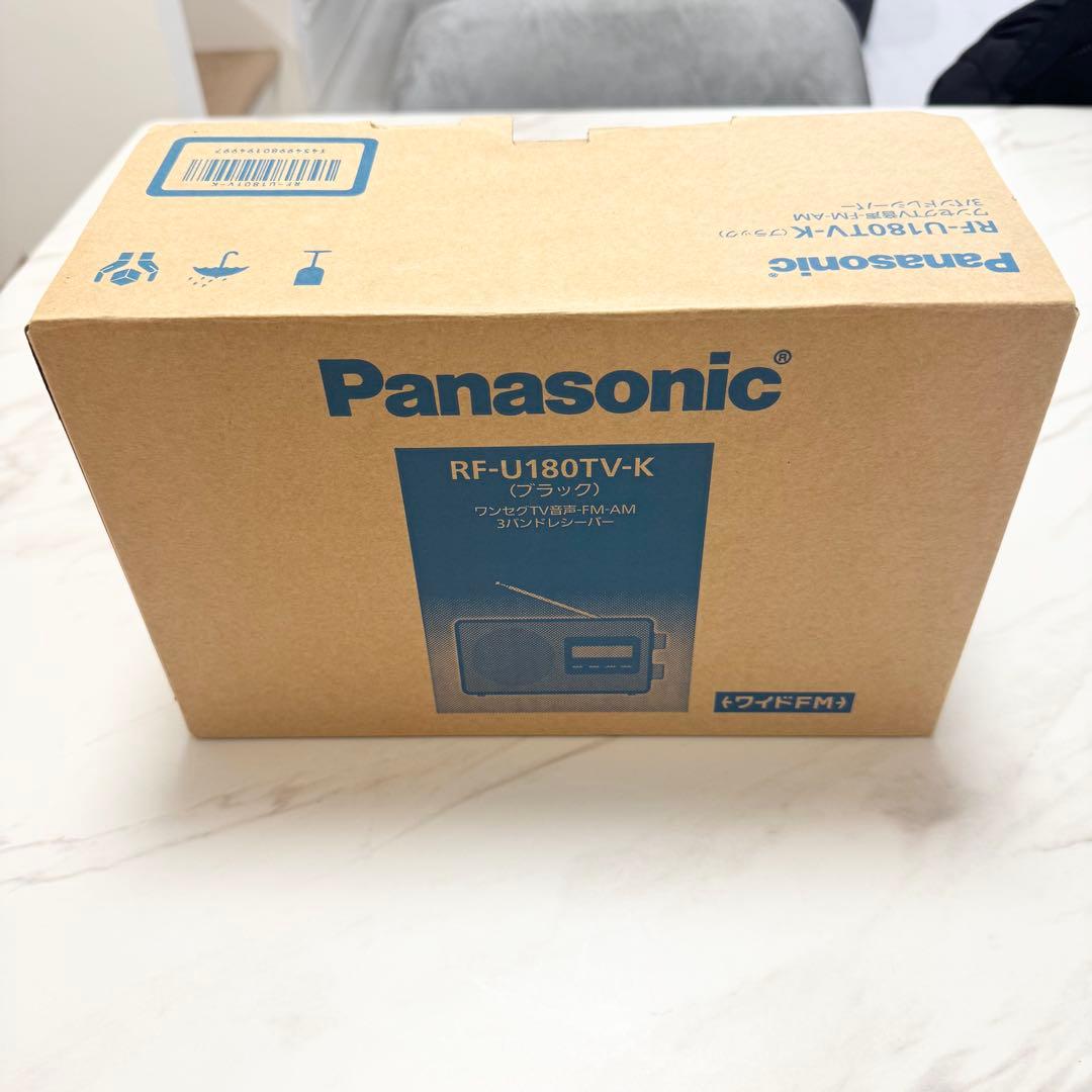 RF-U180TV-Kラジオ ワンセグTV音声　FM-AM 3バンドレシーバー