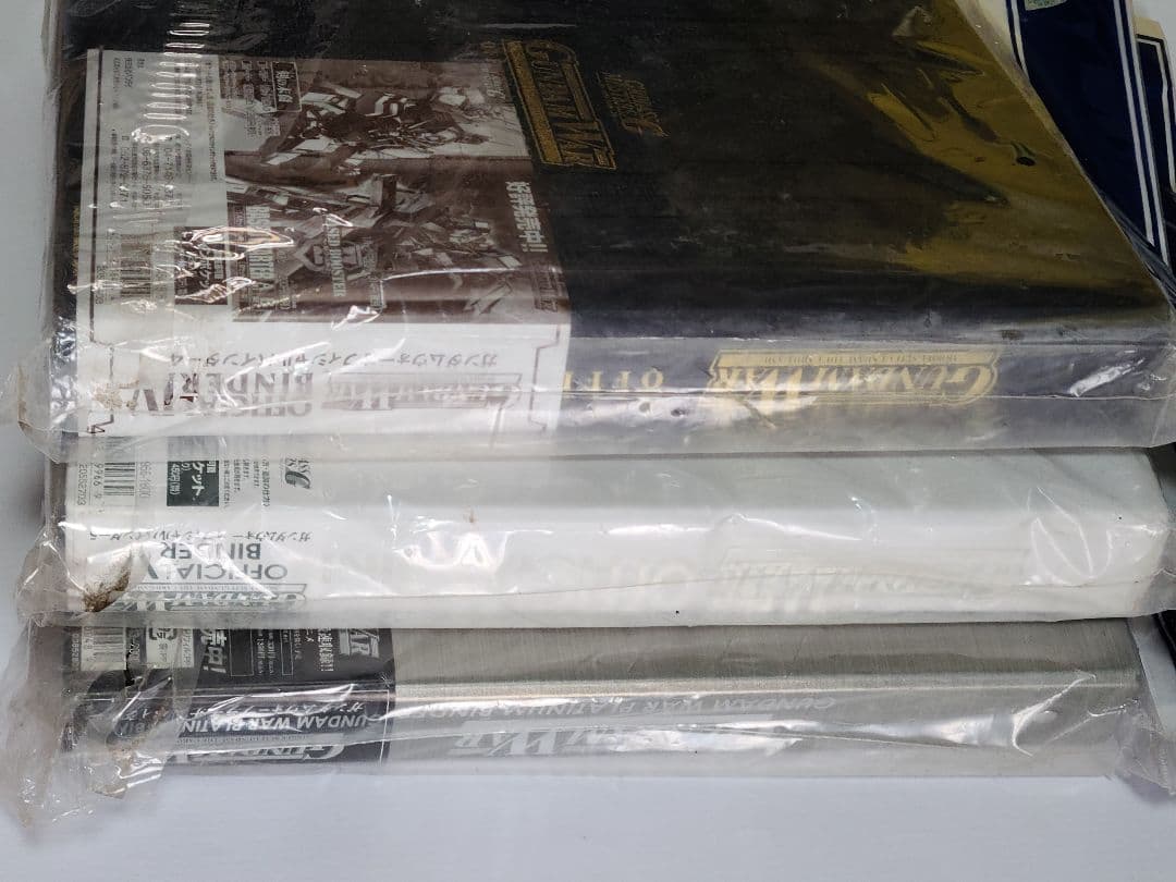 GUNDAM WAR バインダー4.5 プラチナムバインダー 3冊『新春セール』