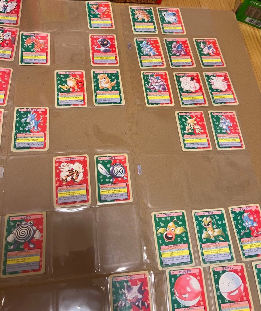 トップサン　ポケモンカード　裏面青　98枚