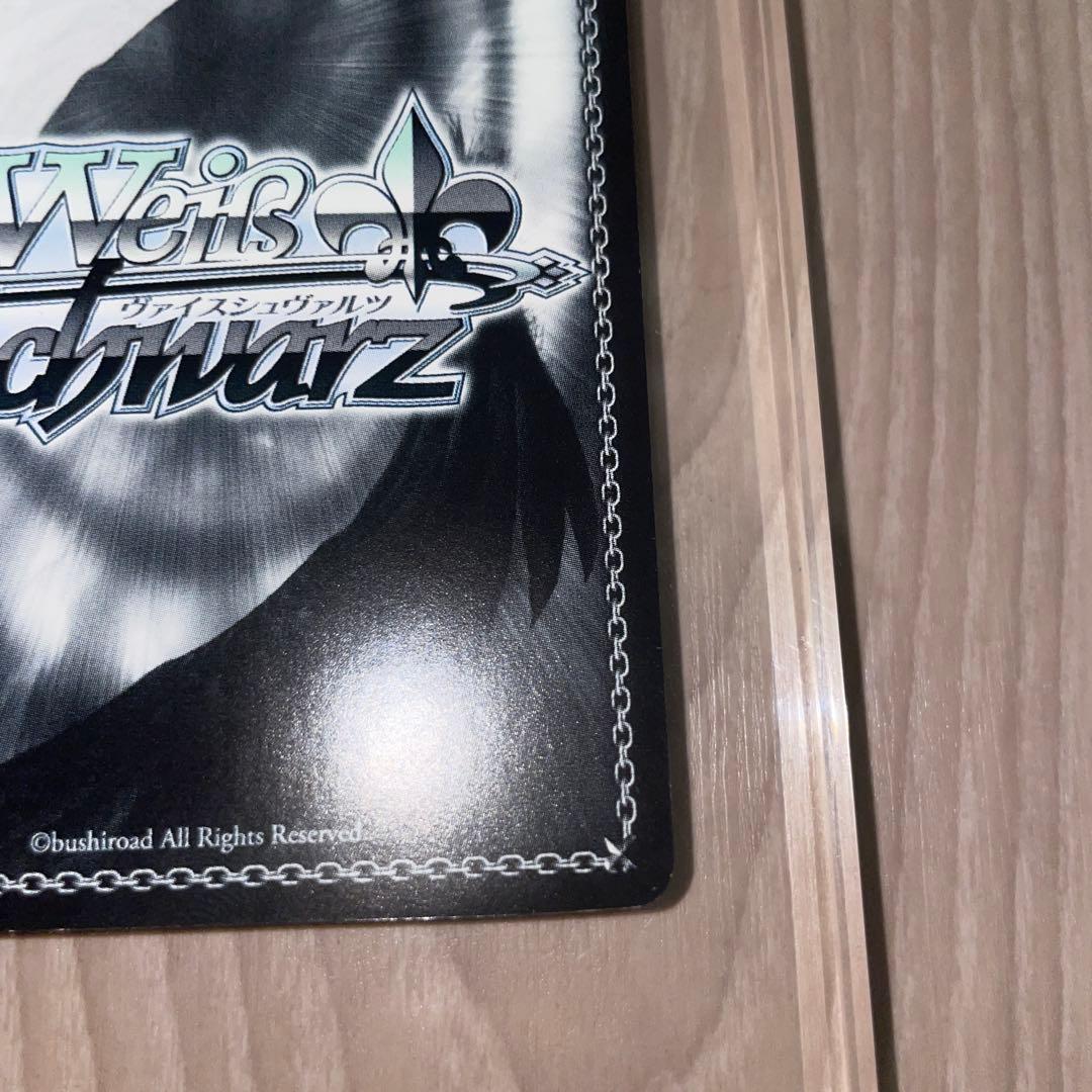 ヴァイスシュヴァルツ リゼロ 純白の花嫁 レム SP サイン