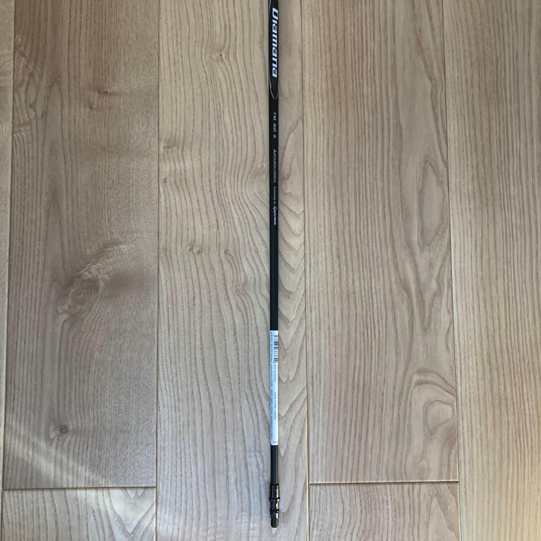新品Diamana Mitsubishi TM 60 S ドライバーシャフトのみ