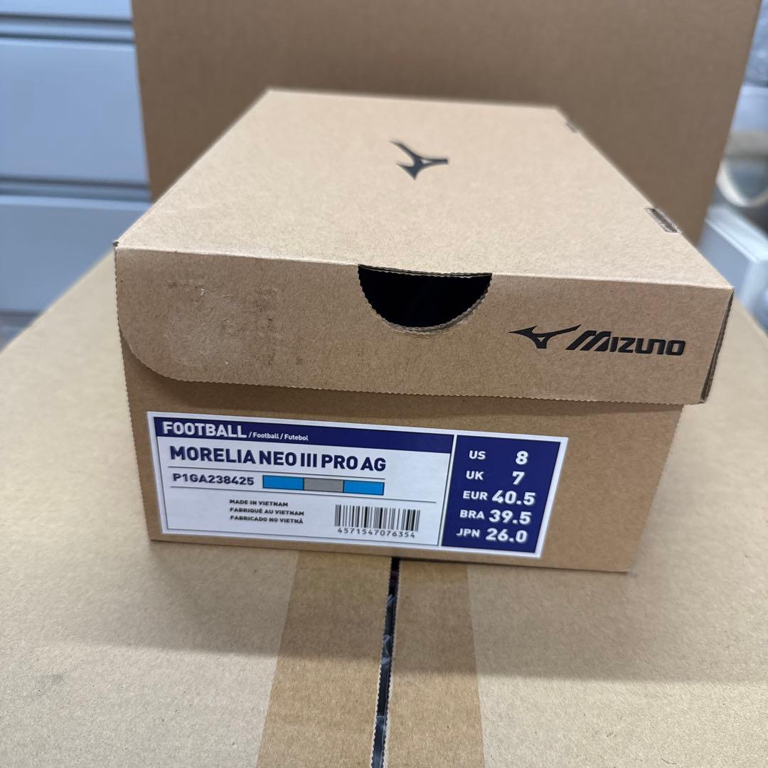 【新品・未使用】Mizuno Morelia Neo III Pro 限定カラー