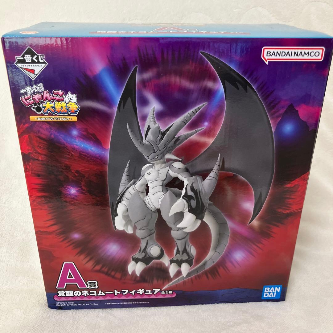 にゃんこ大戦争 一番くじ　A賞　覚醒のネコムートフィギュア　未開封品