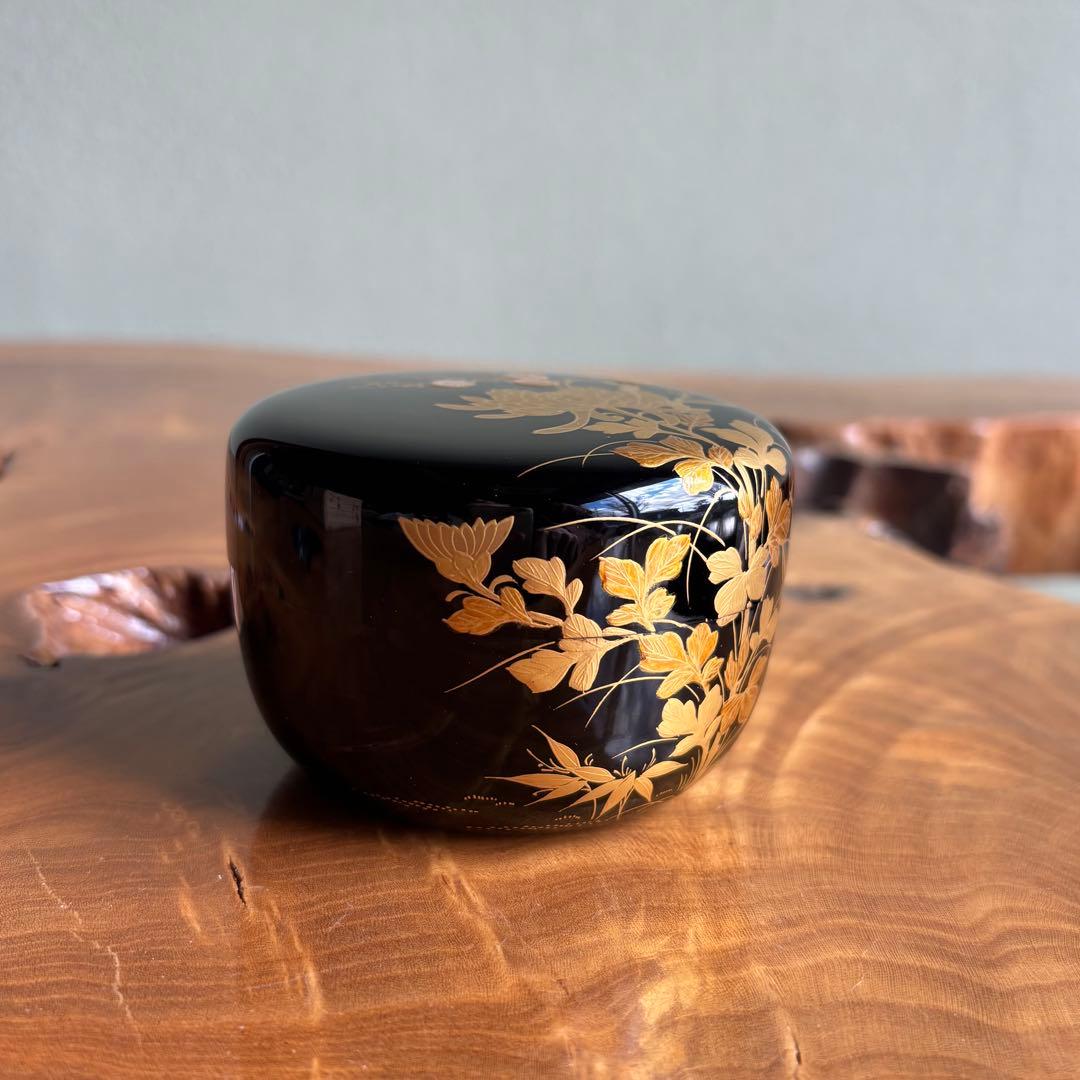 四君子 平棗 西條一斎作 金蒔絵 茶道具 共箱