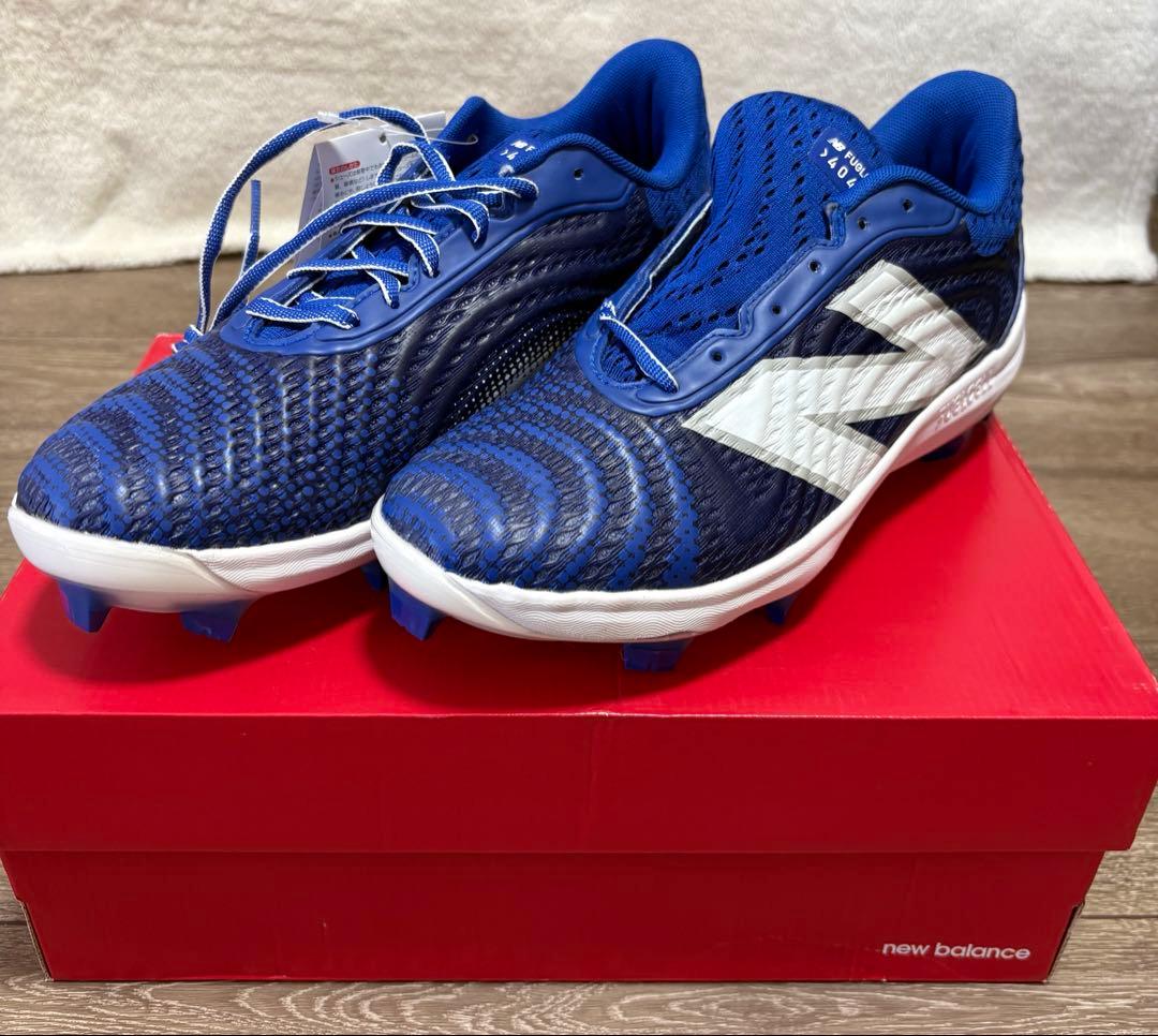 ニューバランス FuelCell PL4040B7 2E 26cm