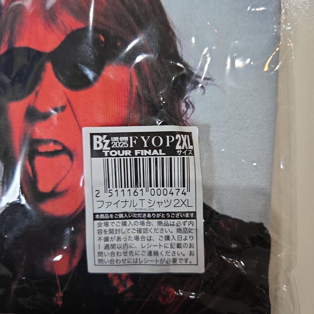 B'z TOUR FINAL Tシャツ 2XL