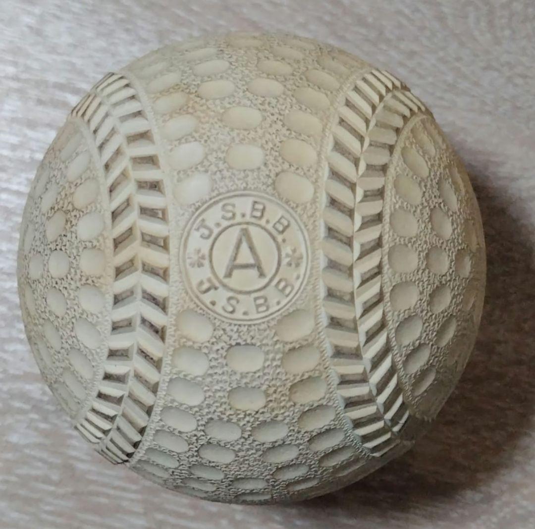 ま*と様 Rawlings一般硬式キャッチャーミット RG-43C +軟式ボール