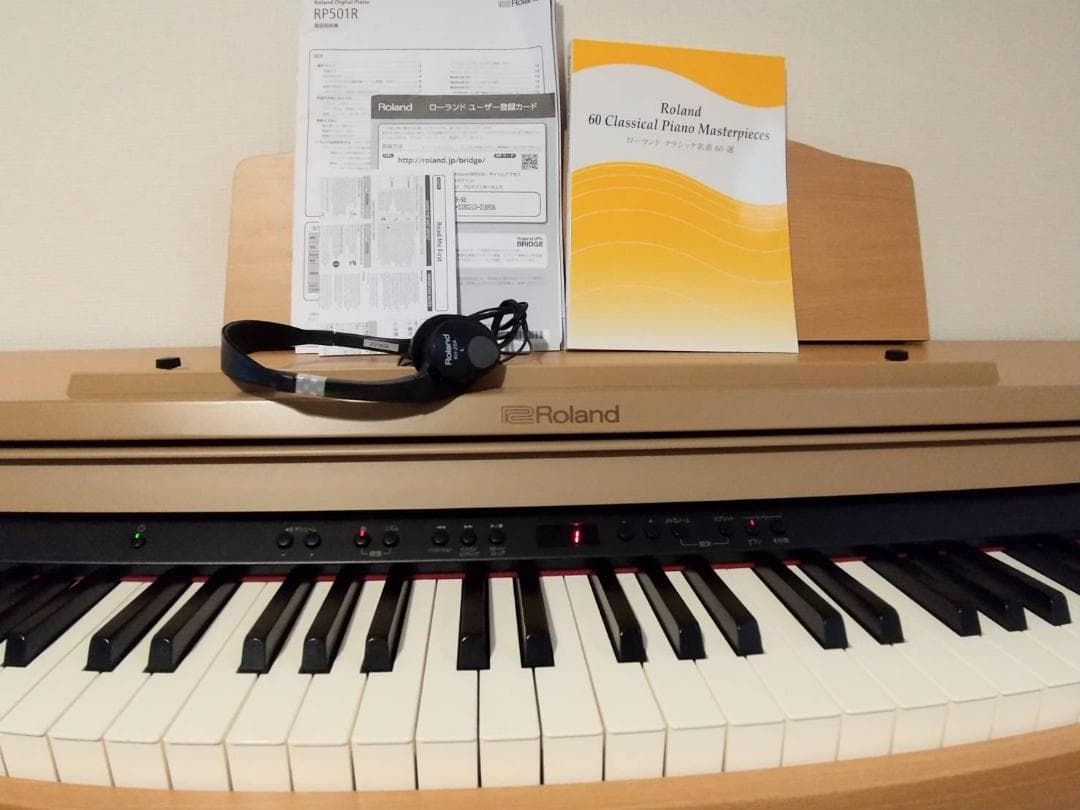 【近隣配達可能】Roland RP501R 電子ピアノ ローランド