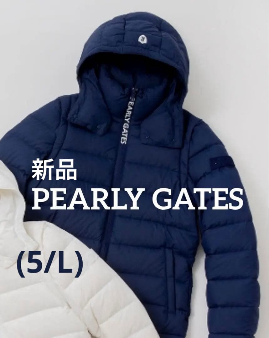 【定価5万円】新品 パーリーゲイツ　2WAYブルゾン　ネイビー／サイズ5