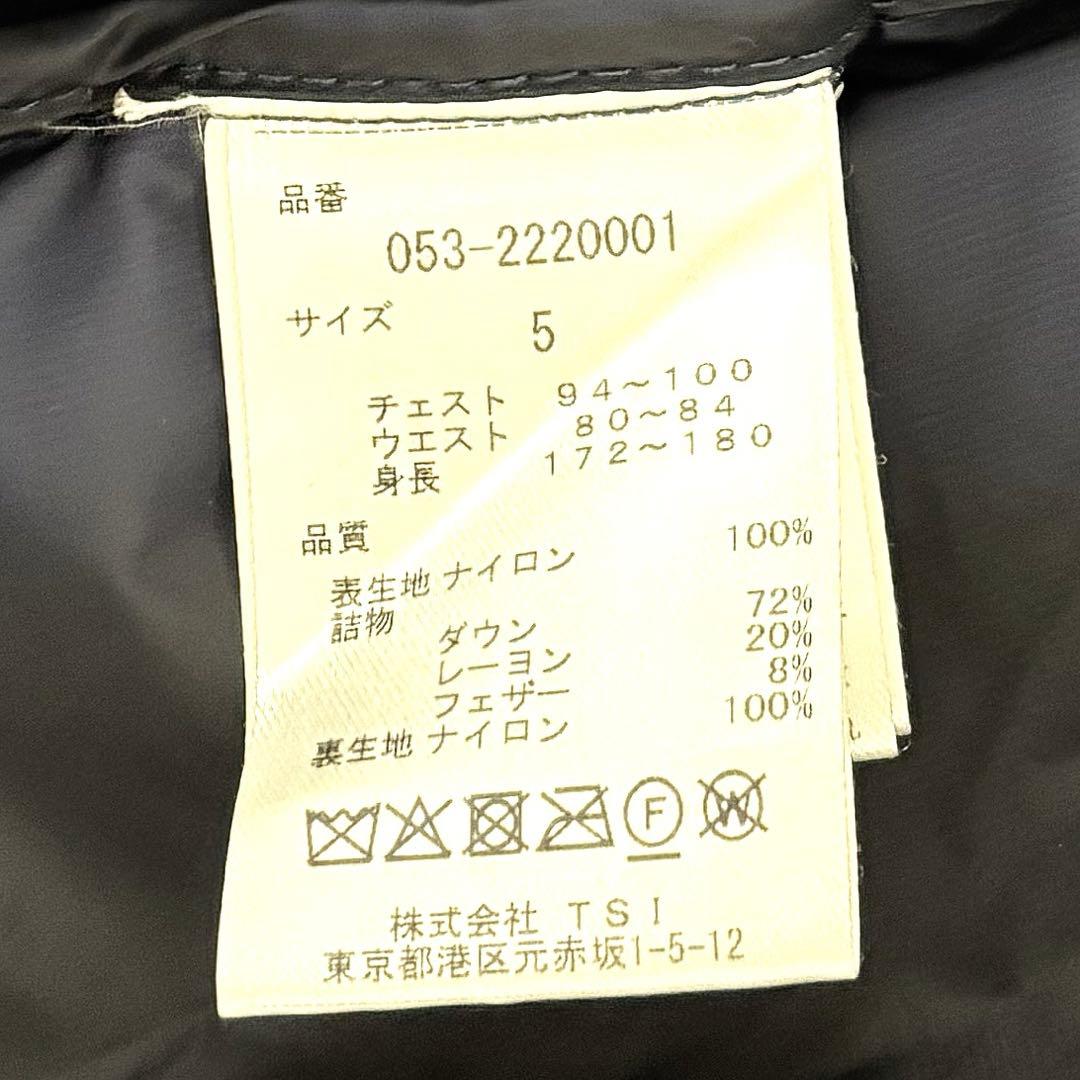 【定価5万円】新品 パーリーゲイツ　2WAYブルゾン　ネイビー／サイズ5