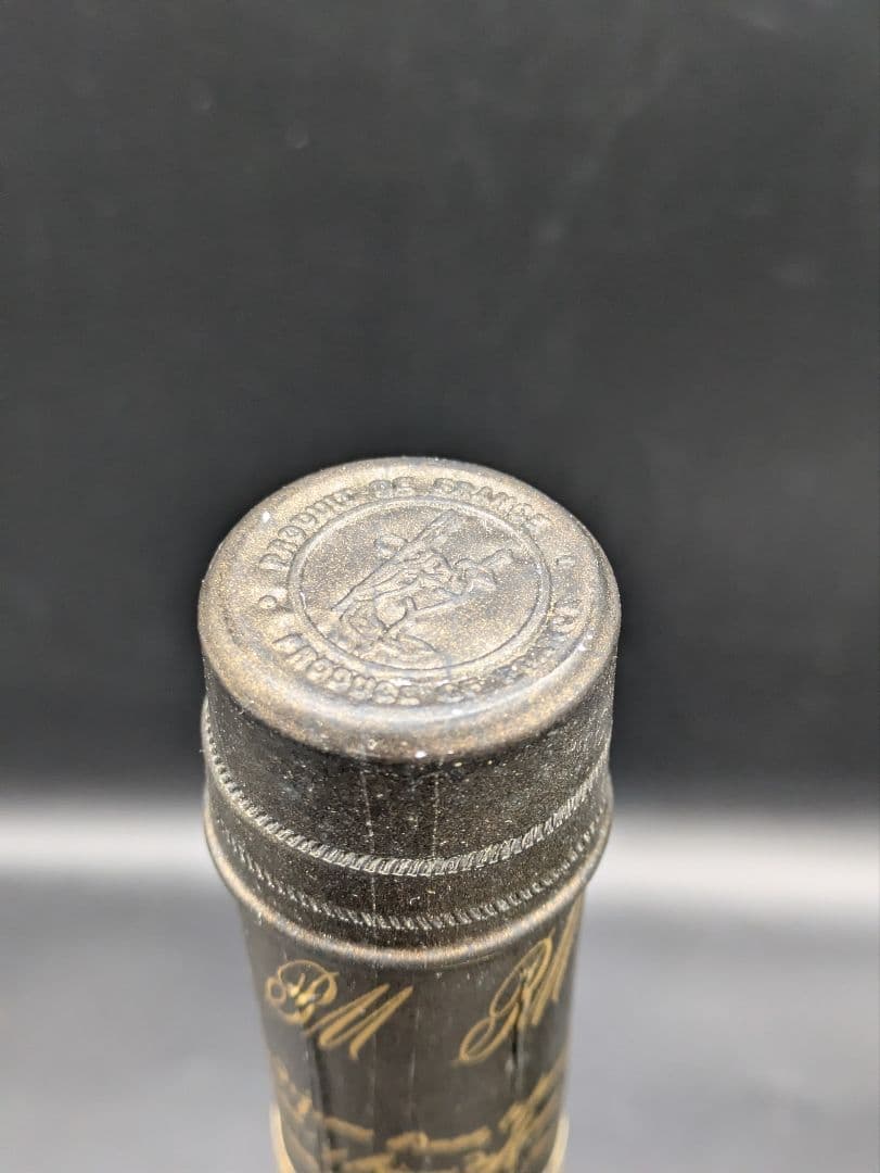 【未開封】レミーマルタン ナポレオン コニャック 2本セット