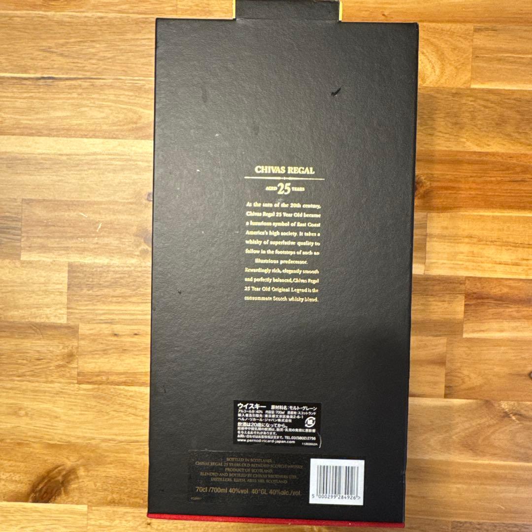 韓ショップ　CHIVAS REGAL 25年 スコッチウイスキー