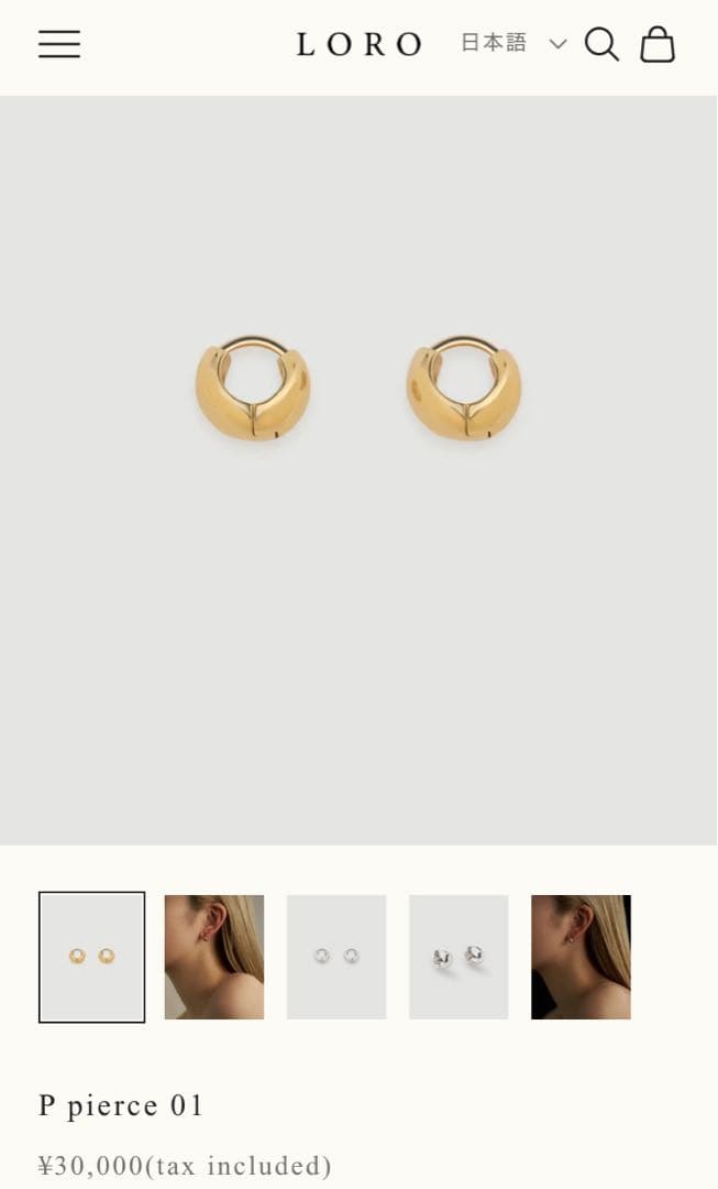 LORO（ロロ）P pierce 01
