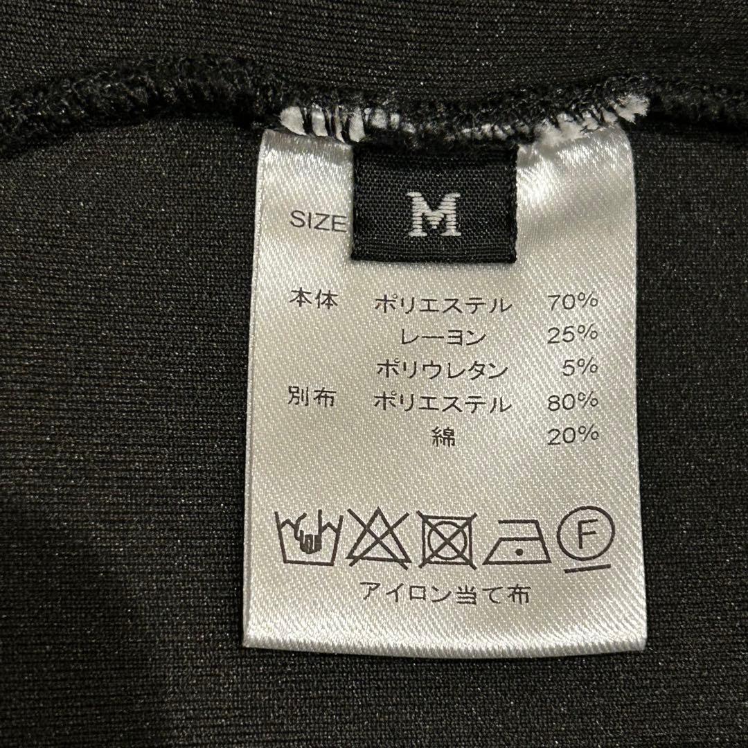 MIRROR9 セットアップ　ジャケット　スカート 星　ブラック　ホワイト