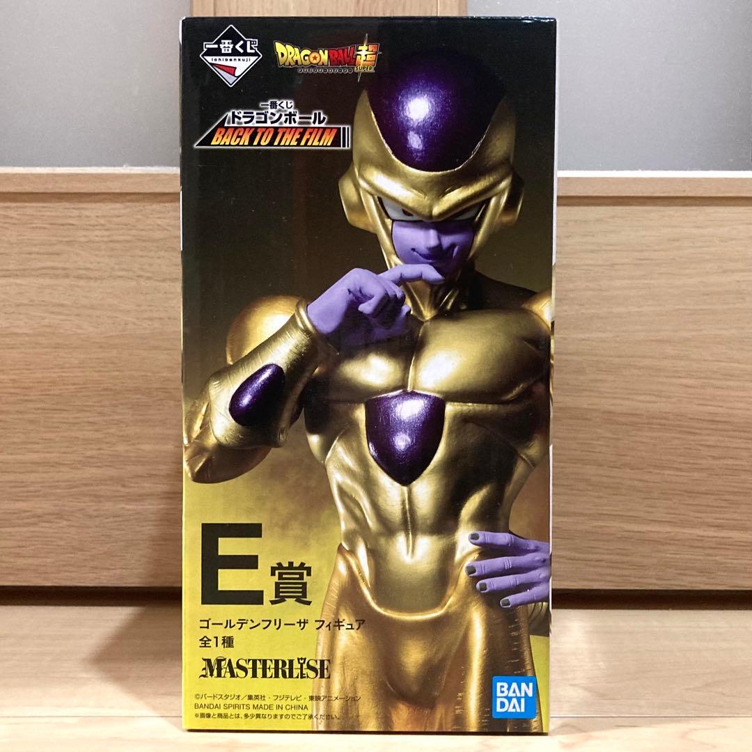 一番くじ ドラゴンボール BACK TO THE FILM E賞 フリーザ