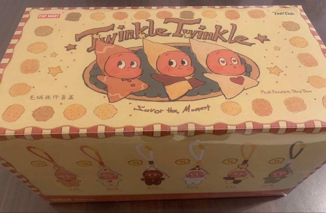 新品Twinkle Savor the Moment Mini Cookies