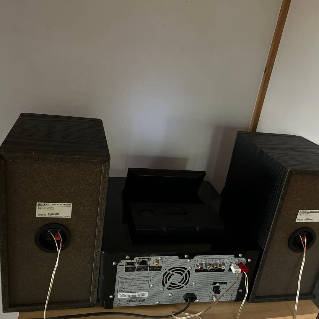 K*i様 SONY HDDコンポ カラー液晶 リモコン付 HCD-M700HD
