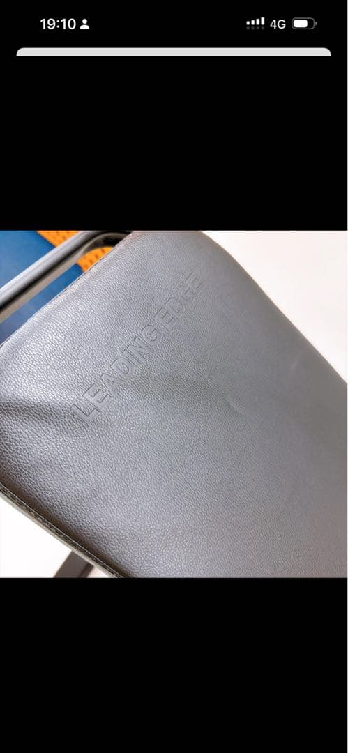 【定価15990円】LEADINGEDGE LE-B80