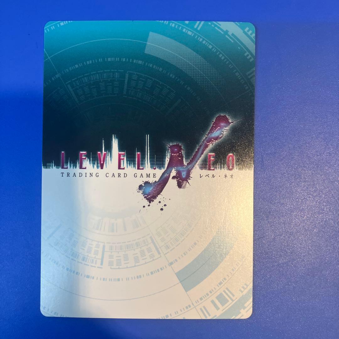 レベルネオ 精霊使いの剣舞 SP テルミヌス・エスト サイン