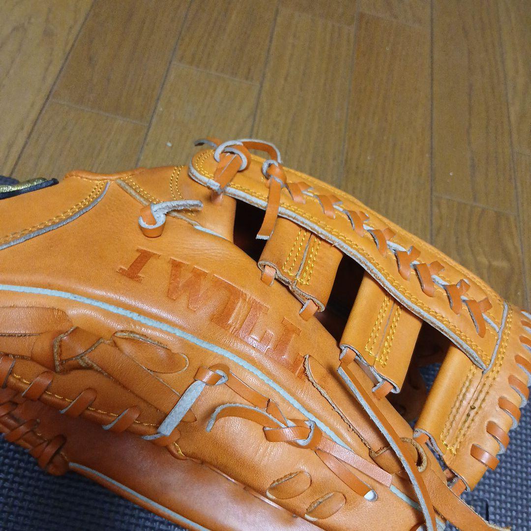 Under Armour WTP3360 軟式グローブ オレンジ外野手