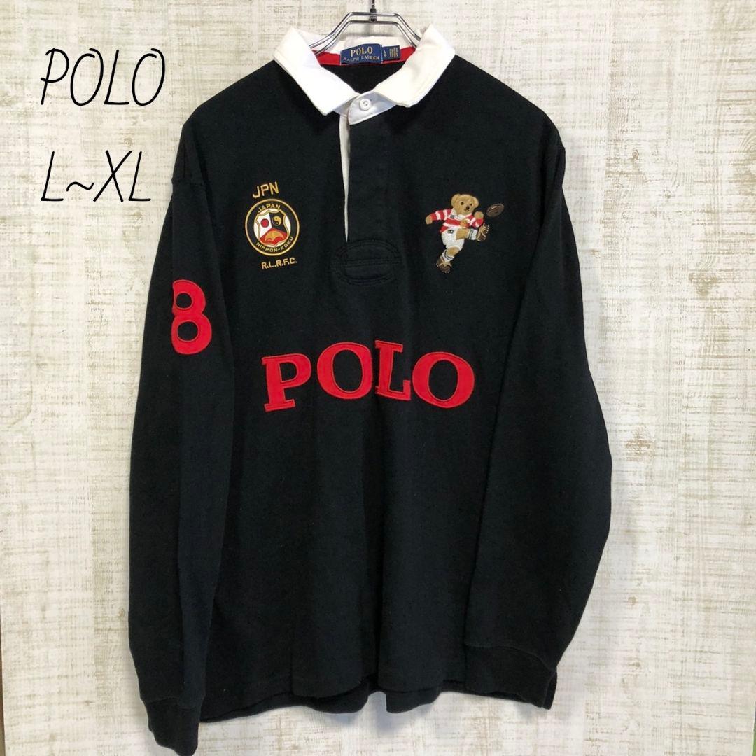 Polo　ポロラルフローレン　ポロベア　刺繍　ラガーシャツ　ポロシャツ　L