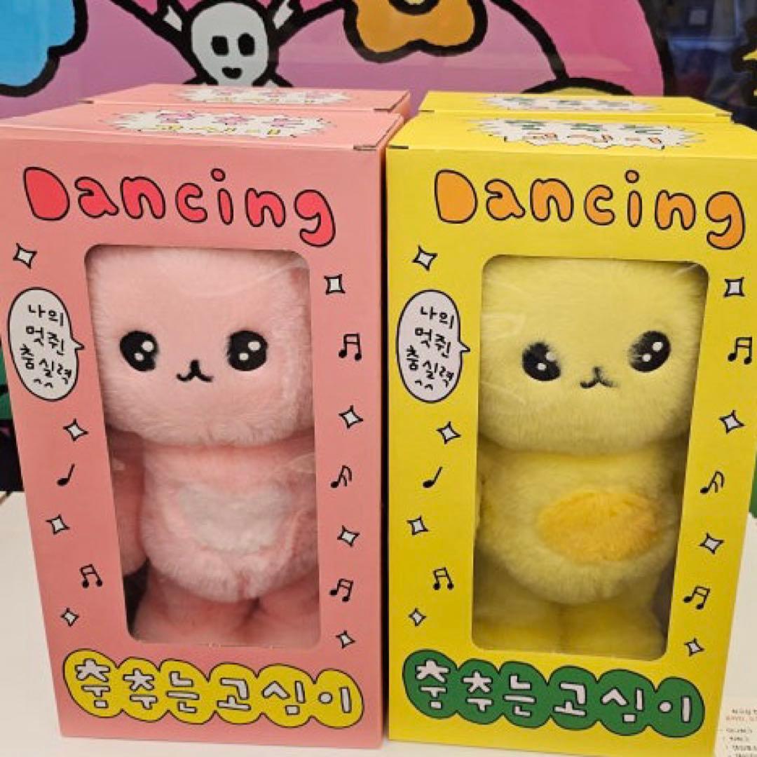 チェゴシム　動くぬいぐるみ　2体セット