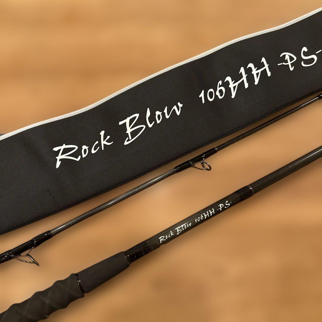 km工房 Rock Blow 106H PS ショアジギングロッド　ロックブロー