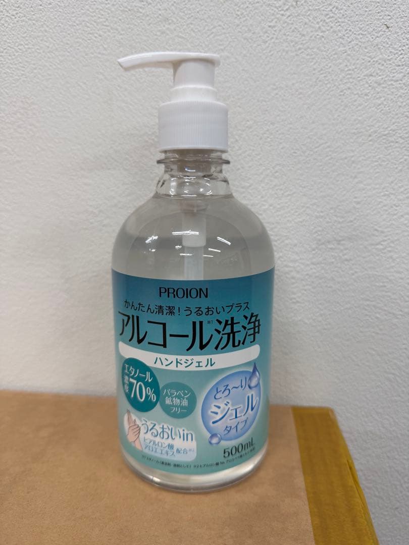 PROION アルコール洗浄ハンドジェル 500ml