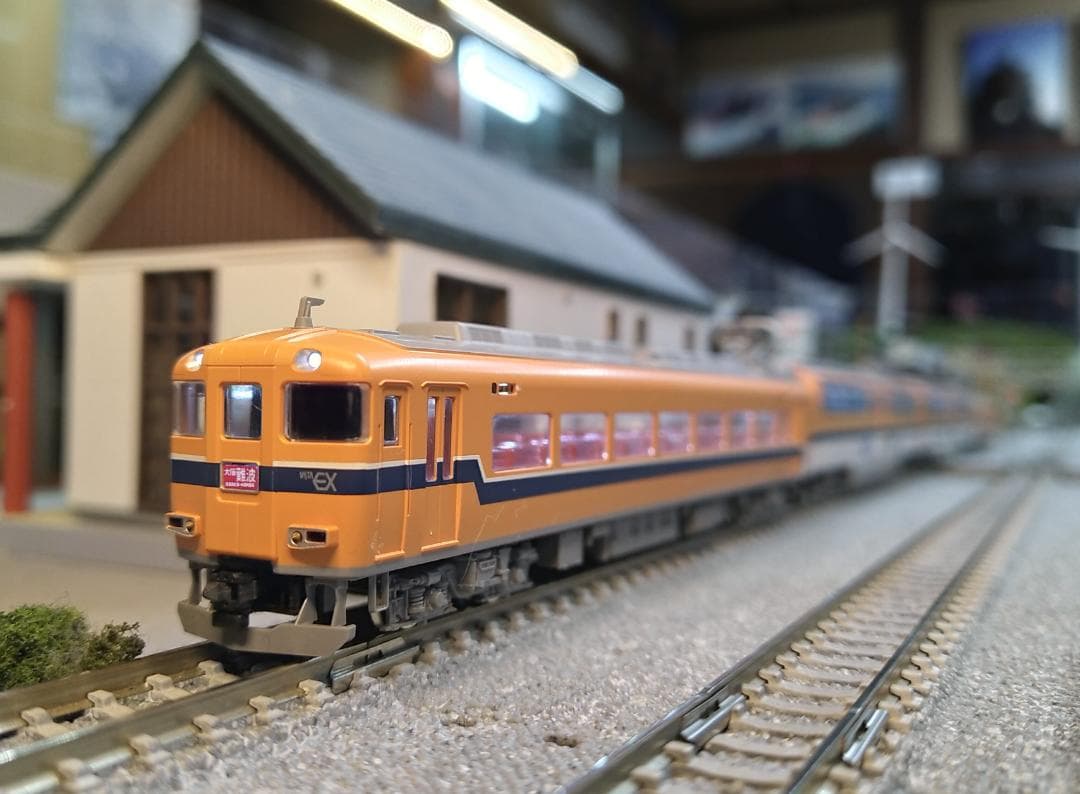 近畿日本鉄道30000系 ビスタEX 4両セット TOMIX 92598