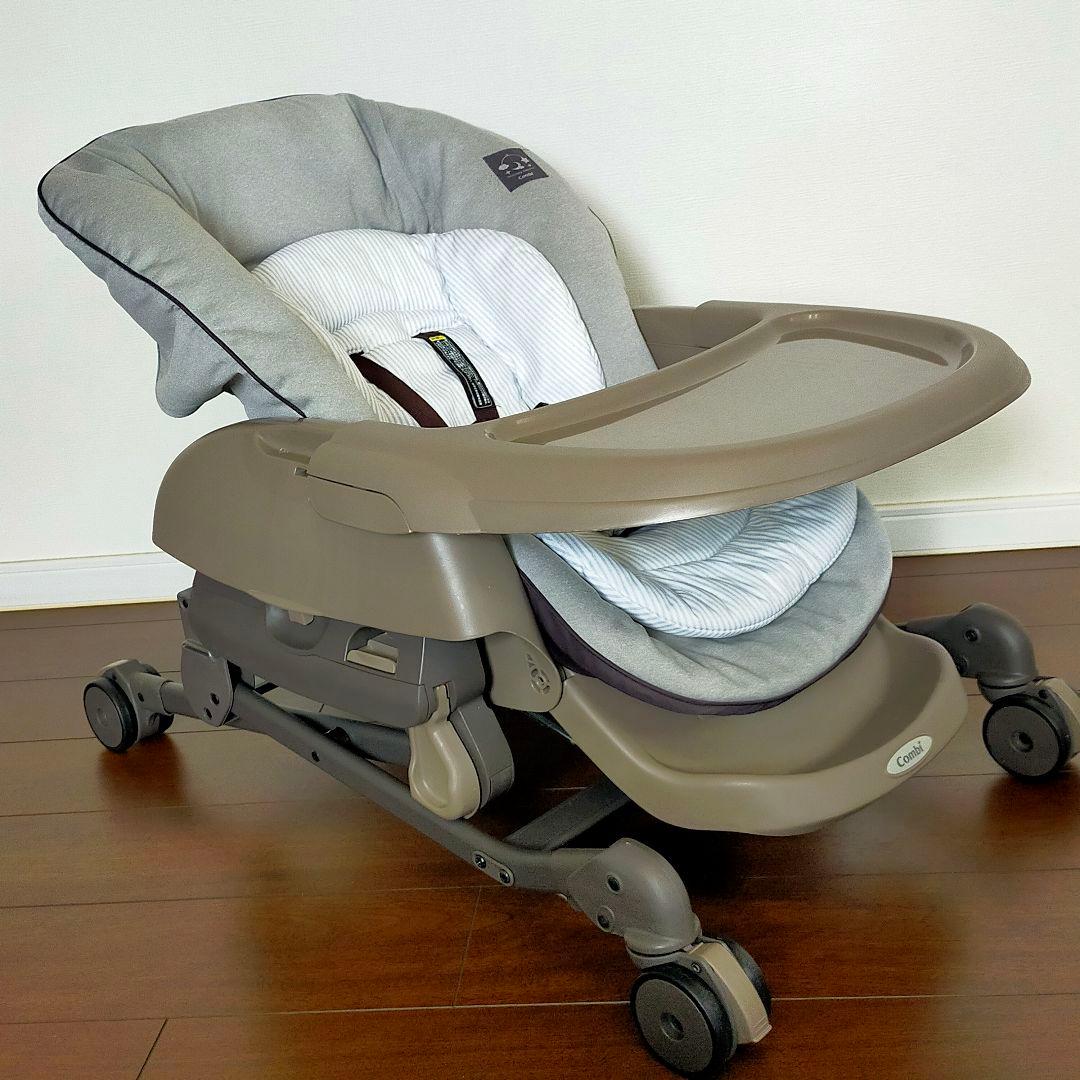 ☆極美品☆クリーニング済 Combi ハイローベッド＆チェア ネムリラ グレー