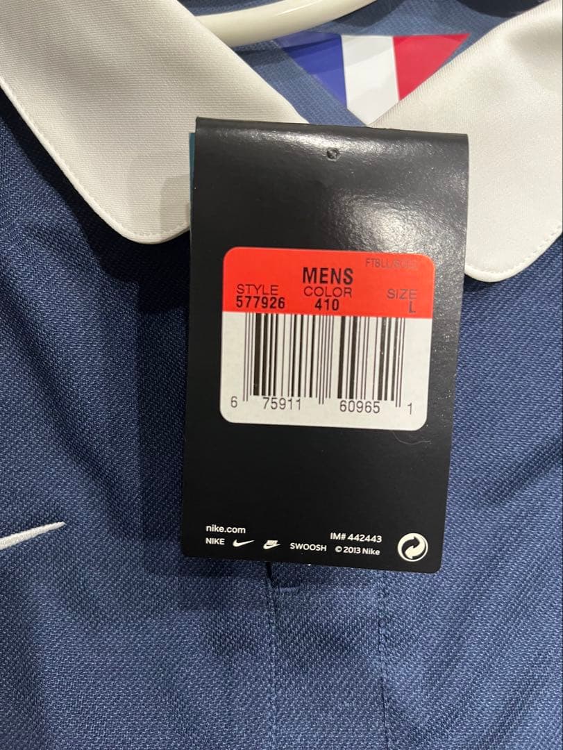 【新品タグ付き】14-15 フランス代表 グリーズマン