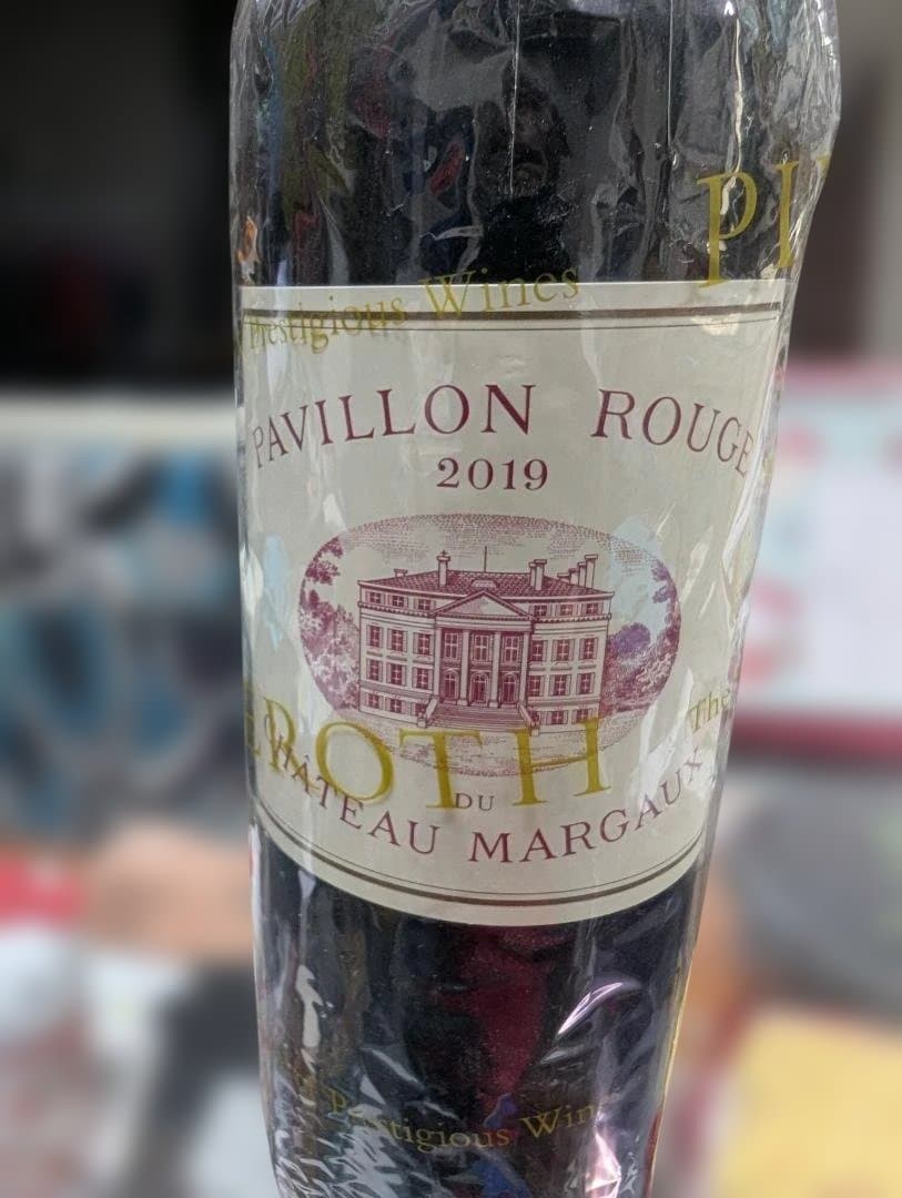 Pavillon Rouge 2019 Château Margaux 750m