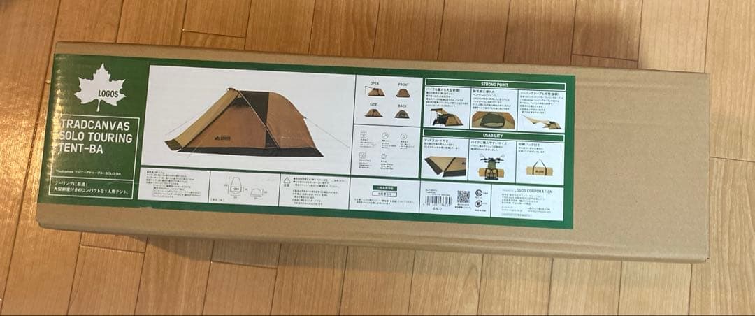 【新品】ロゴス(LOGOS) ツーリング最適❗️SOLO-BA 71805575