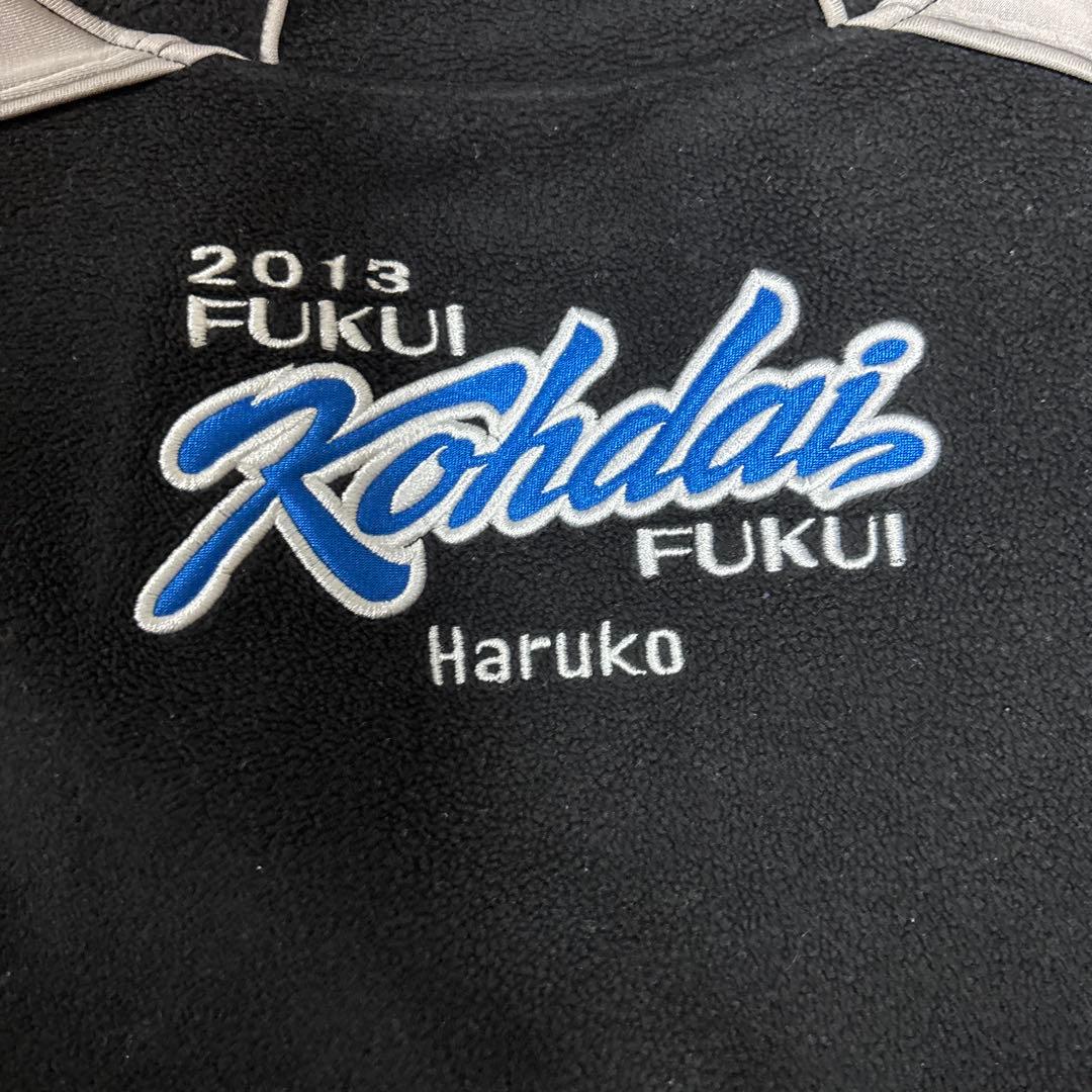 福井工大福井高校男子バレー部　ウォームアップ着2013年度