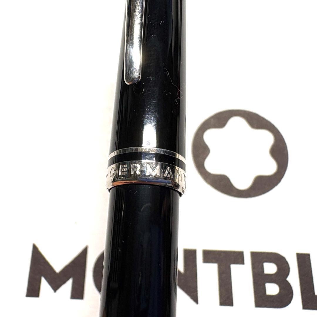 316.モンブラン　クルーズコレクションBP ブラック/プラチナ　極希少　美品