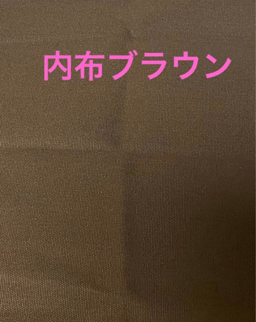 ミナペルホネン skip ハンドメイドトートバッグ