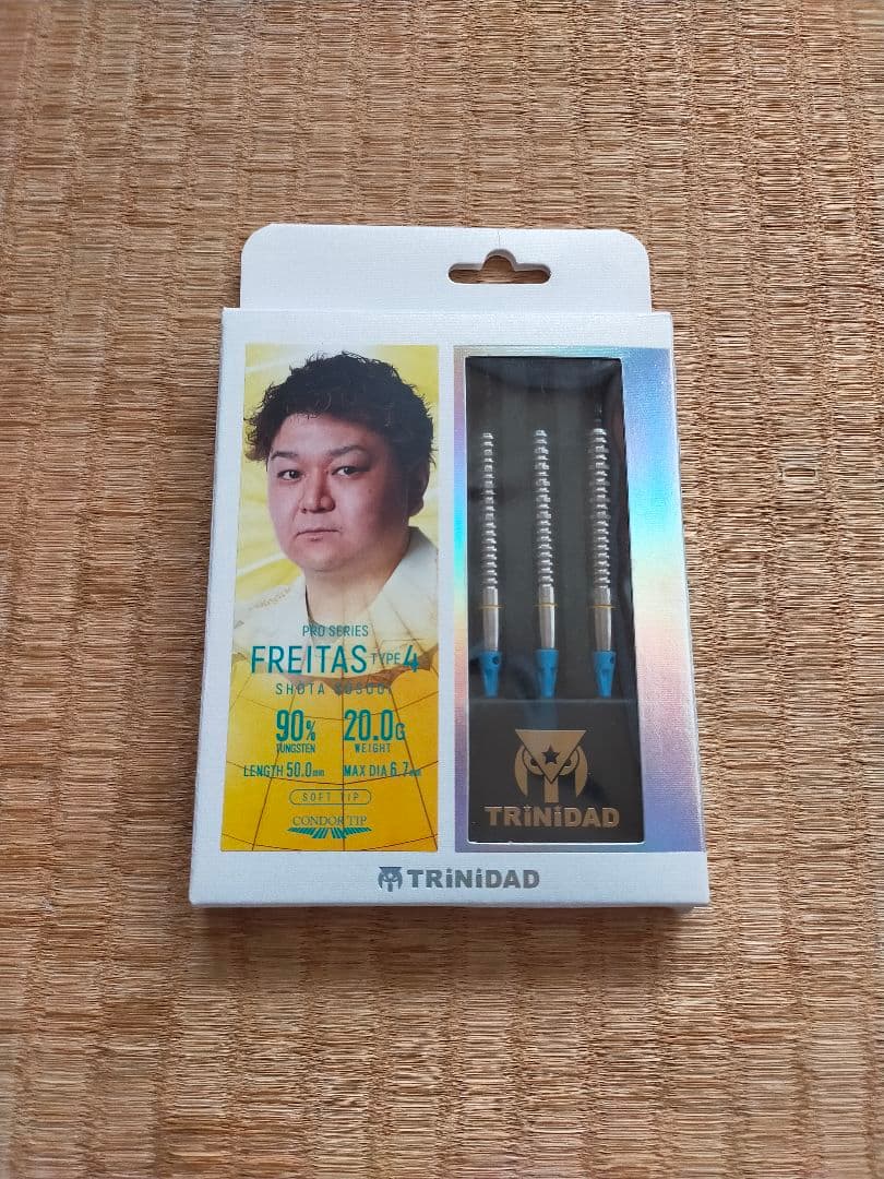 ダーツ トリニダード フレイタス タイプ4 淋翔太モデル 2BA