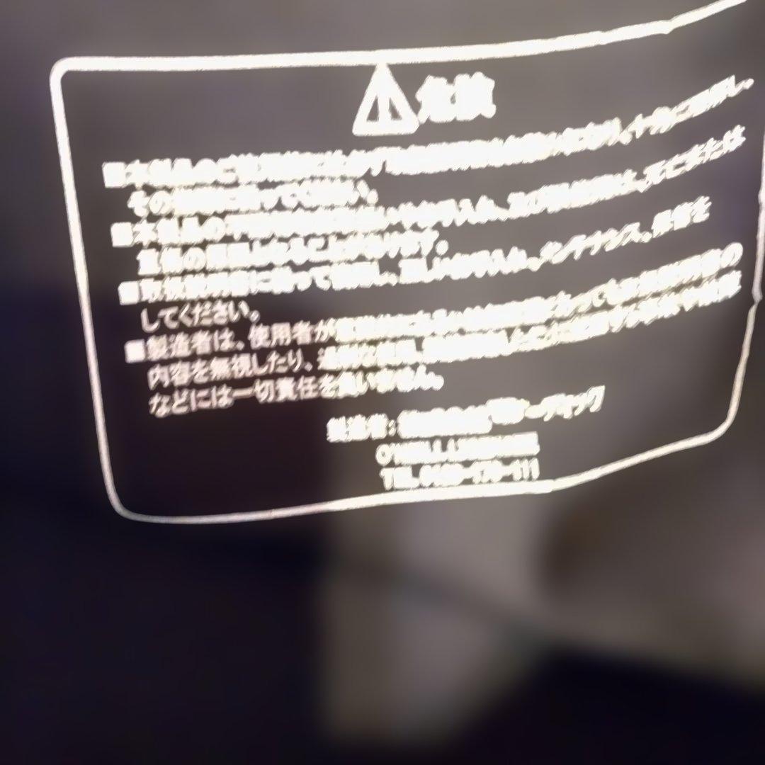 O'Neill ブラック ドライスーツ　メンズ　L