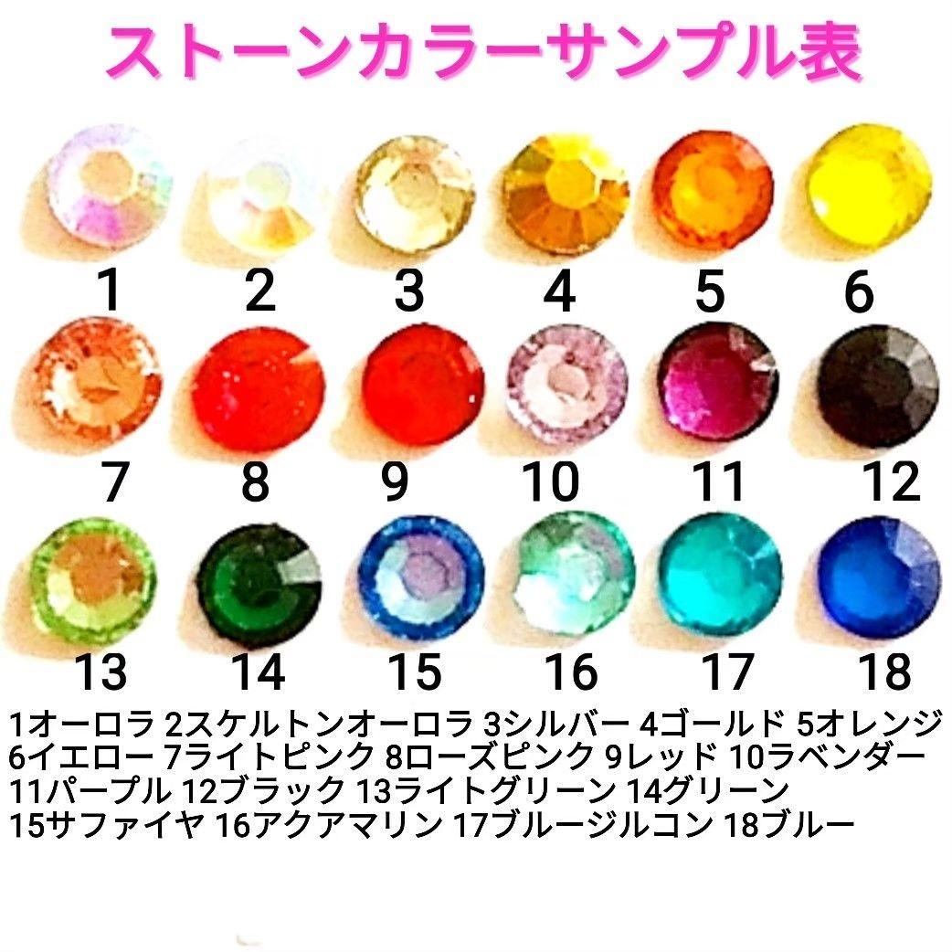 ❤★Super Black Swan★上下partyまつげスーパーブラックスワン