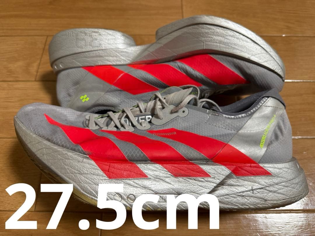 スパイク・シューズ ADIZEROADIOS PRO4 27.5cm