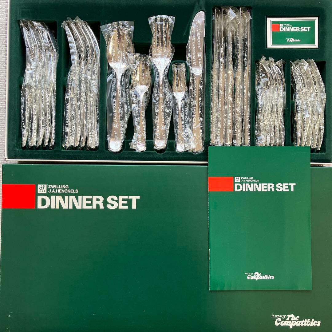 【新品未使用】アムウェイカトラリーディナーセット30本セット