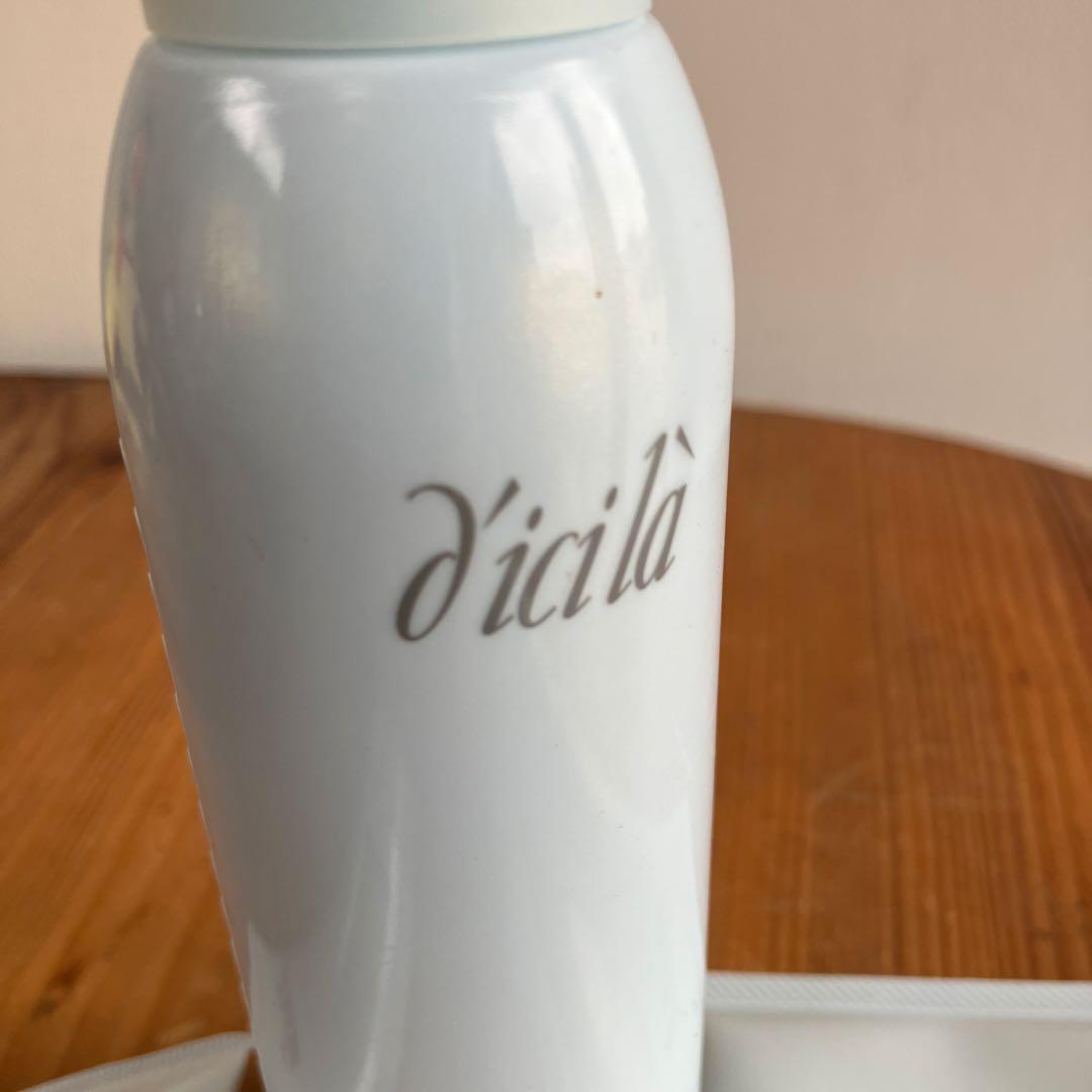 ディシラ dicilaシャンプー ヘアトリートメント 日中用ヘアトリートメント