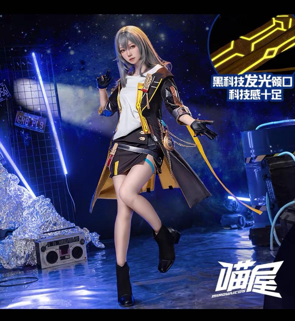 崩壊スターレイル 開拓者(星) コスプレ衣装＋靴