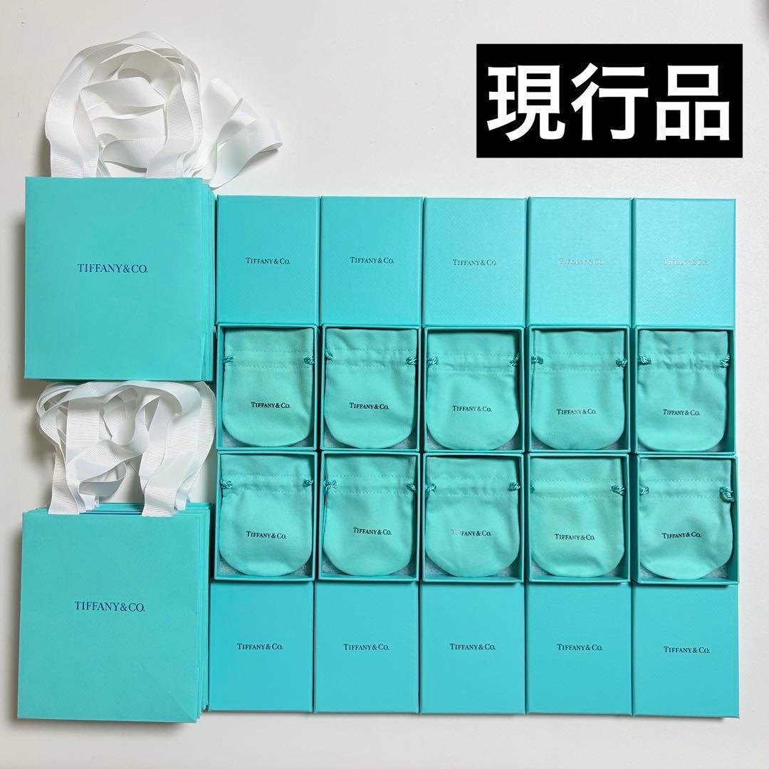 極美品　ティファニー　アクセサリー入れ　巾着袋&空箱&紙袋　10セット　現行品